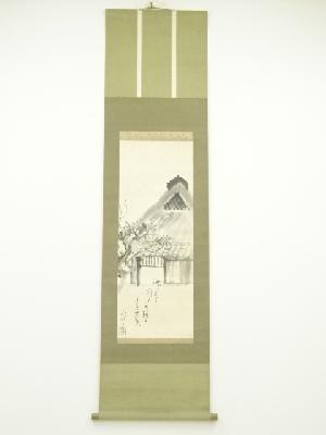 迎田秋悦筆　葛屋画賛　肉筆紙本掛軸（保護箱）